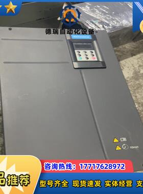 汇川变频器 MD290T90G/110P-TC 90kw 现