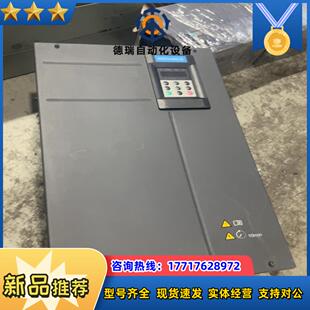 汇川变频器 MD290T90G 110P 现 90kw