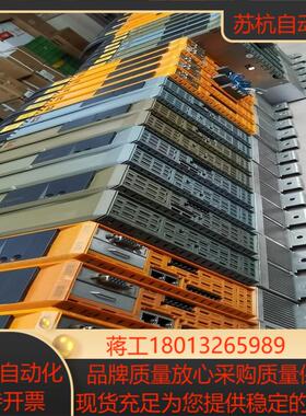 贝加莱驱动AC0P0SmuItiⅠ0028S   8BVl