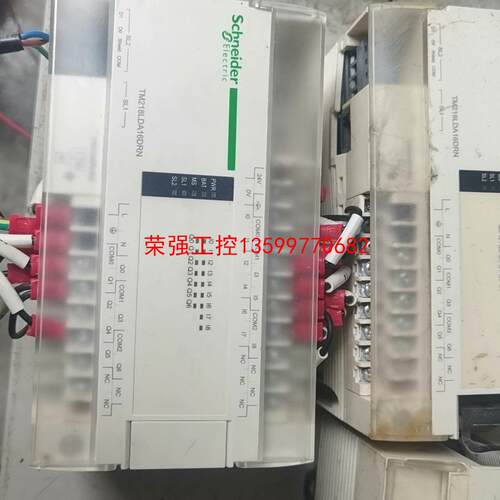 【荣强工控】施耐德PLC TM218LDA16DRN