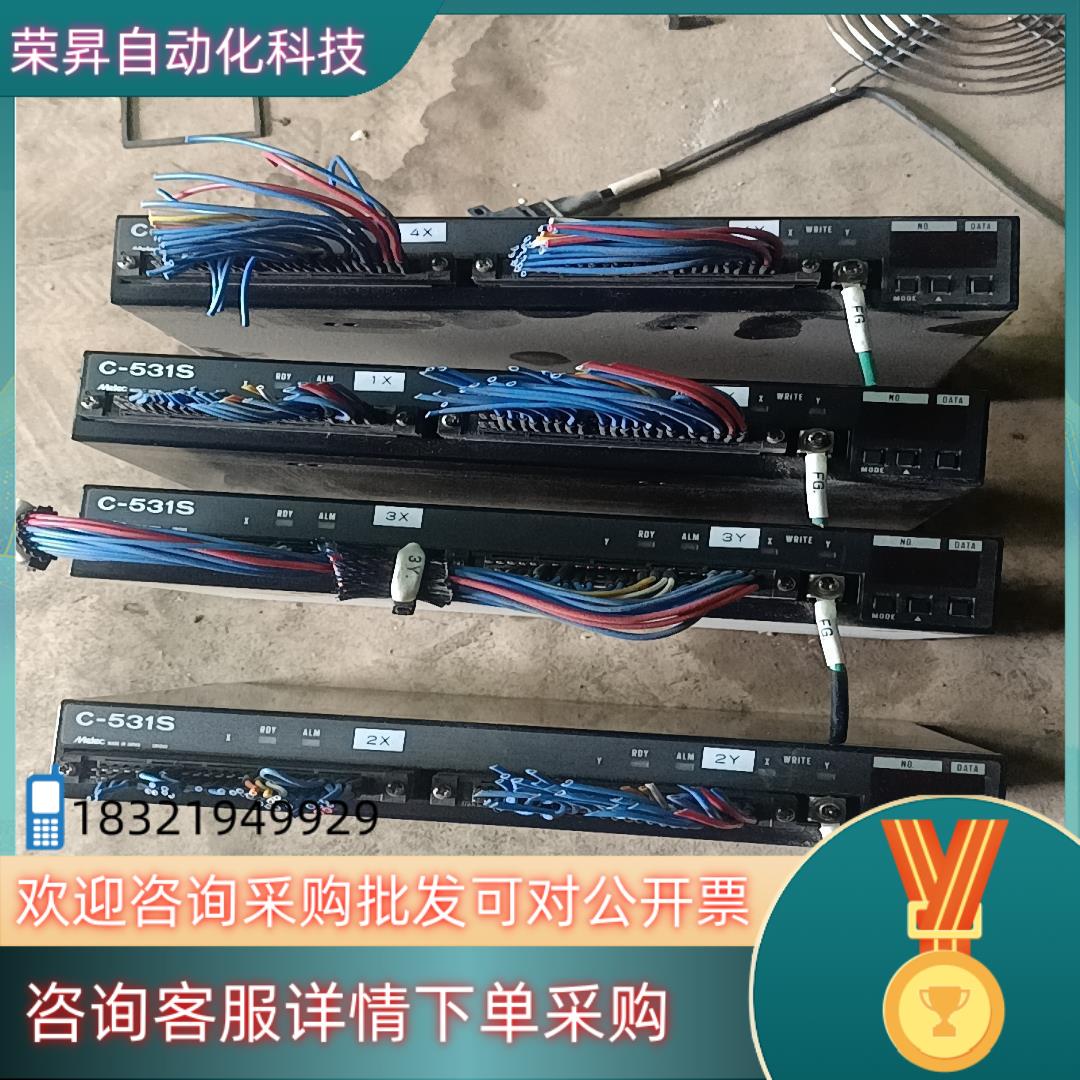 现货Melec控制器C-531S  7台