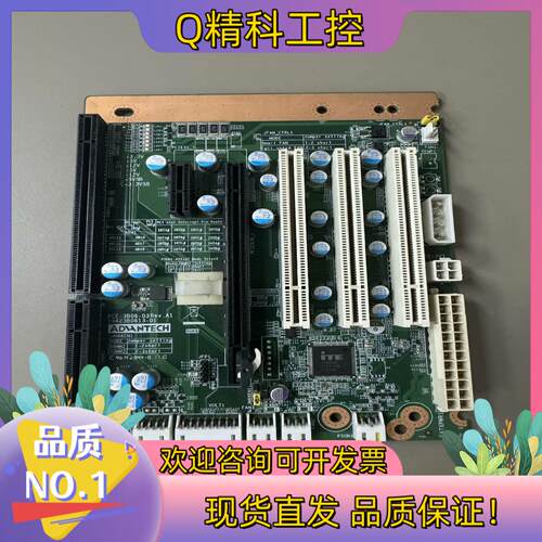 现货研华工控机底板 PCE-3B06-03 Rev.A1