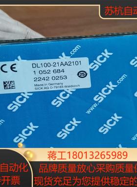 sick dl100-21aa2101，全新原装