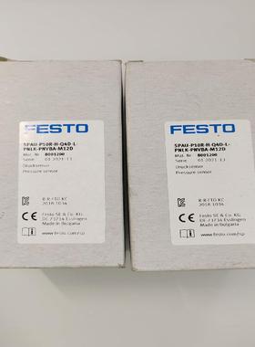 SPAU-P10R-H-Q4D-L-PNLK-PNVBA-M