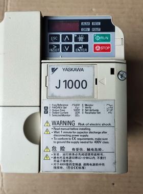 [德峰]  JB4A0007BAACIMR安川变频器- 2.2kw