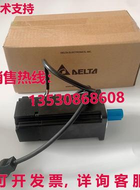 供应原装Delta ECMA-C10401SS伺服电机ECMAC10401SS
