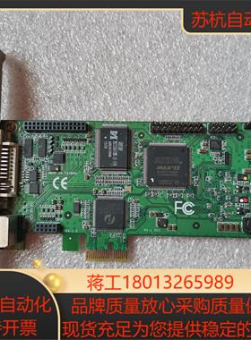 天创恒达 TC-N1-L DVI 高清图像采集卡DVIVG