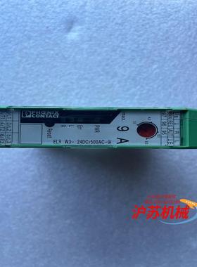 菲尼克斯转换器2297057 ELRW3- 24DC/500