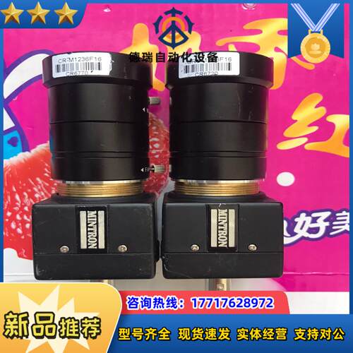 MINTRON工业相机MTC-530，带镜头CR-M1236议价