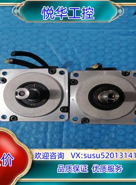 原装伺服电机MHMD022G1U(0.2KW)  爆力，议价