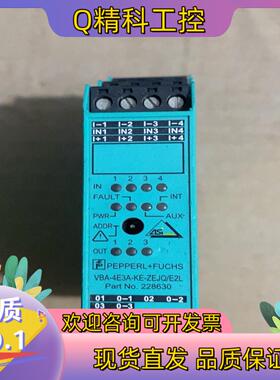 现货倍加福 228630 VBA-4E3A-KE-ZEJQ/E2