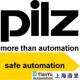 PILZ产品型号：PZE 议价