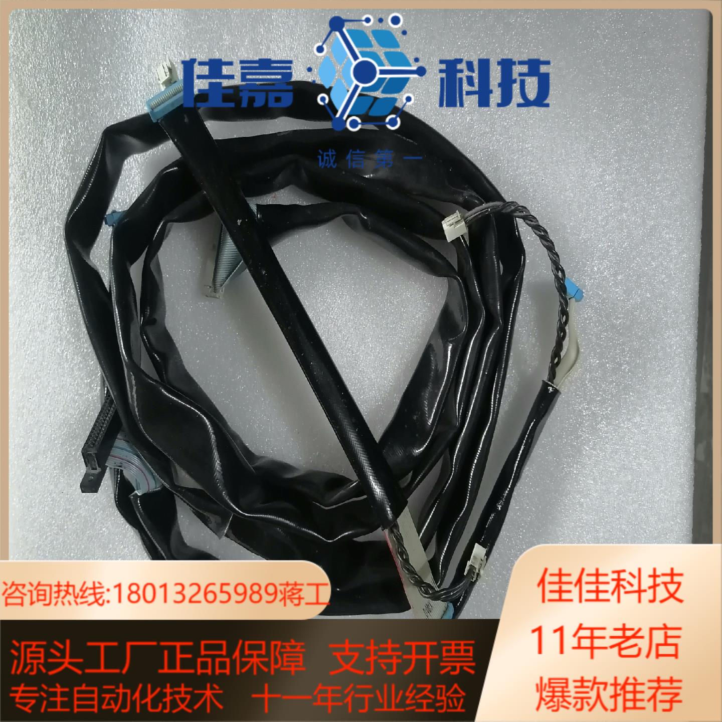 变频器ACS800-704整流模块到控制板DSSB-0