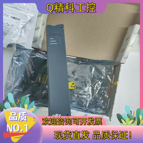 现货皮尔兹P9 CPU