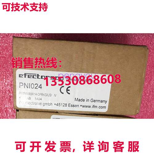 PN1024  适用于 IFM 压力传感器库存现货