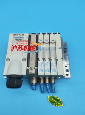 智能总线阀岛VMPA-KMS2&middot;8-2,5-