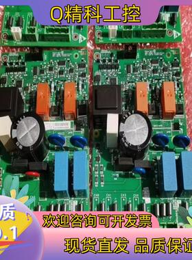 现货通力报闸板新模块拆下来的KM 50014396G01