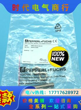 正品现货德国倍加福P+F接近传感器NBB2-8GM40-E2议价