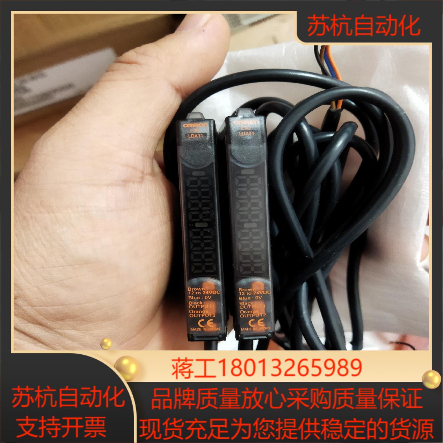 E3C-LDA11 成色好有