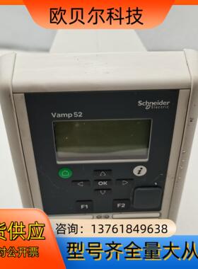 Vamp 52 3AAA3ABA继电保护装置 实物