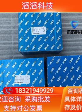 现货SICK编码器AFM60B-TEKA0-S02