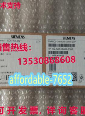 原装供应6SL3246-0BA22-1PA0 G120 控制单元 CU250S-2 DP