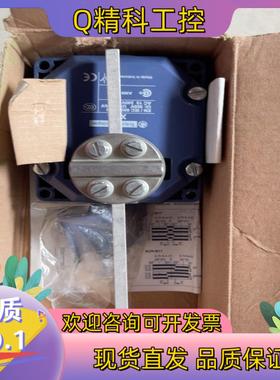 现货XCRE18 限位开关XCR-E18 全新原装 实