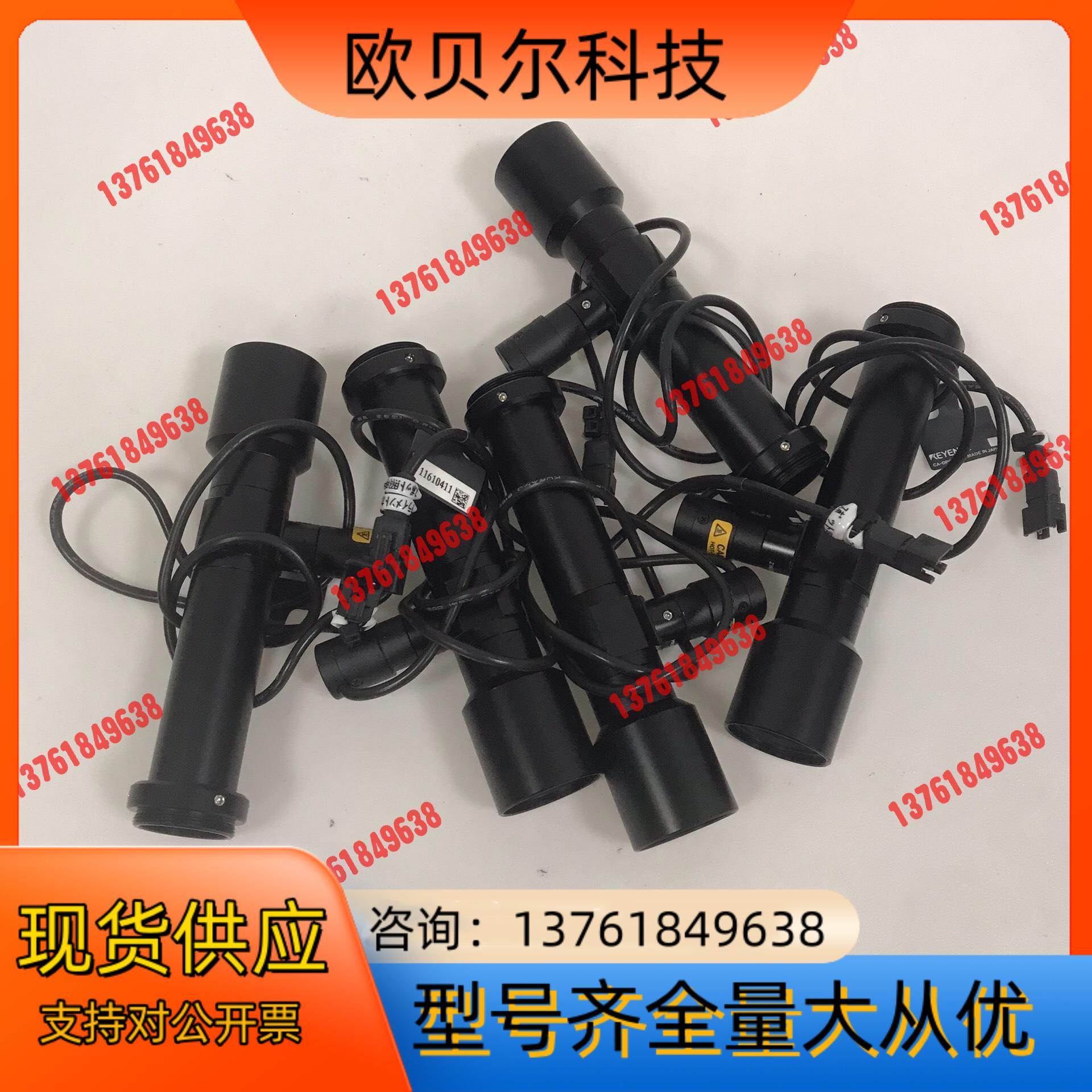 基恩士KEYENCE CA-DPW2