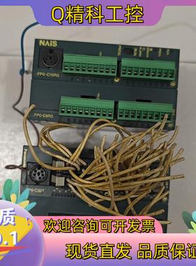 模块FPO-C32T/ fpo-E16T/fpo-C10