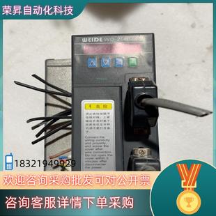 现货韦德伺服驱动器WD 20B1.2kw