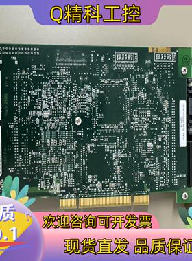 现货COGNEXA 康耐视VPM-8120S-5090REV.