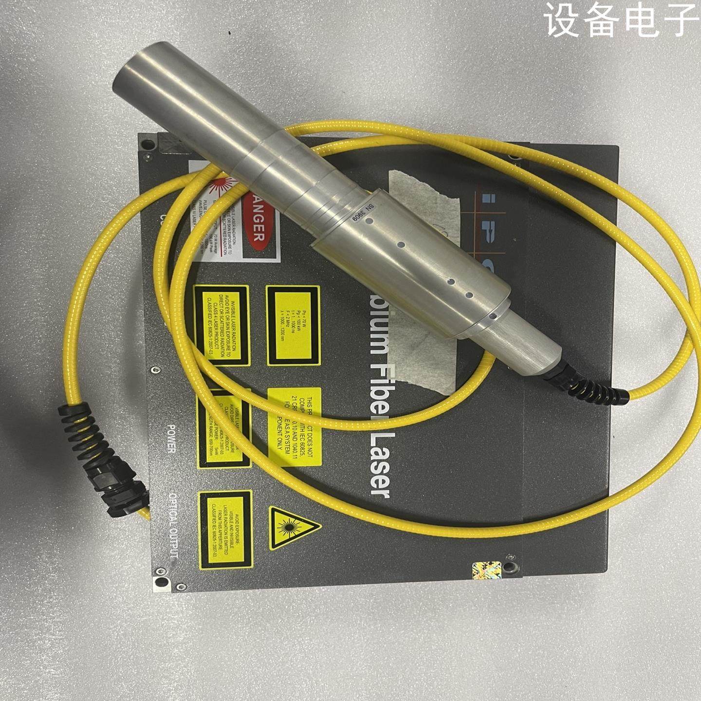 (设备配件）IPG激光器，mopa20w拆机型号YLPM-0.1-4x,3C数码配件,其它配件,淘宝优惠券,粉丝福利购,淘宝优惠卷