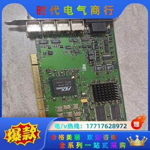 DeckLink HD Pro(DL)非编卡BMD-PCB8议价