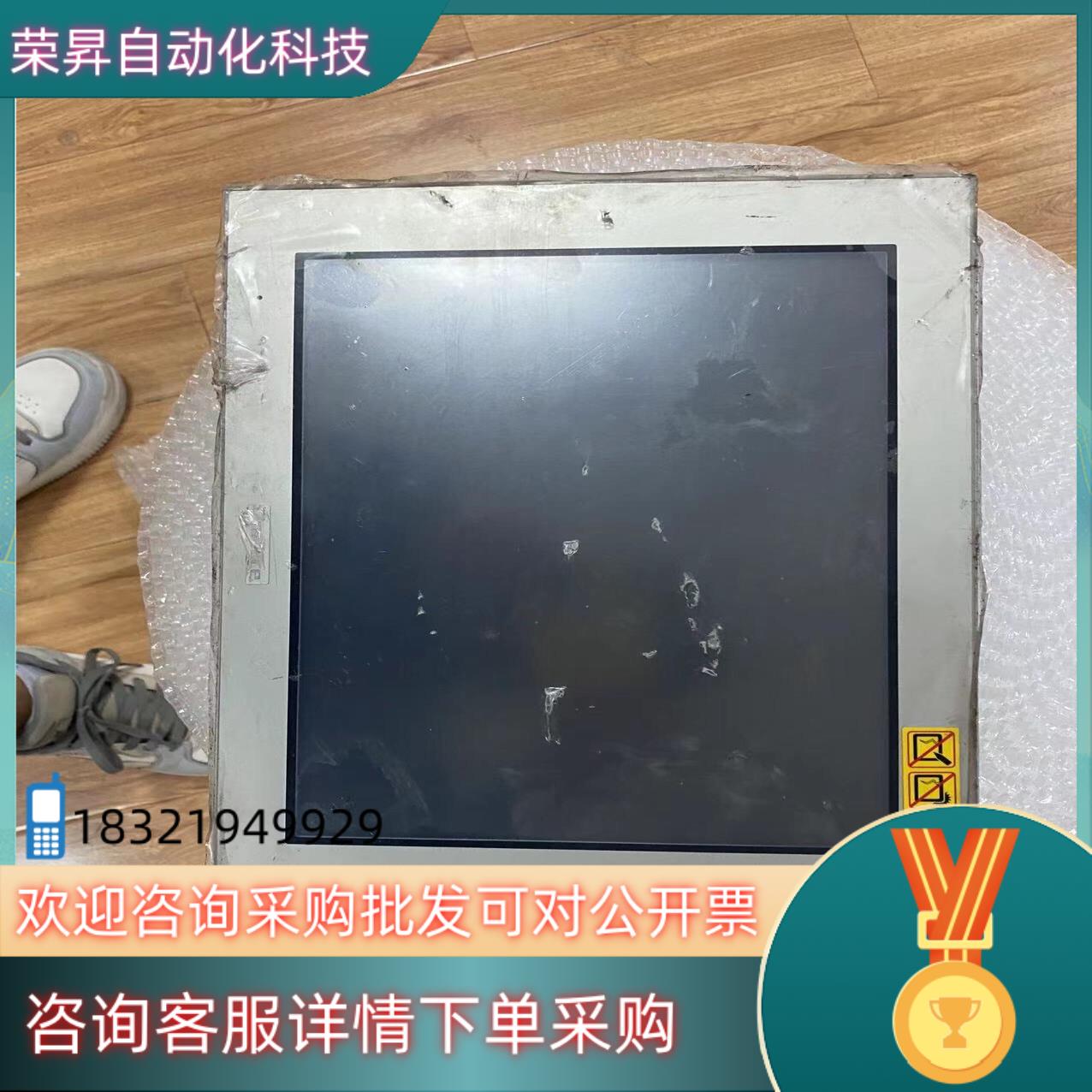 现货GP-4601T  PFXGP4601TAA普洛菲