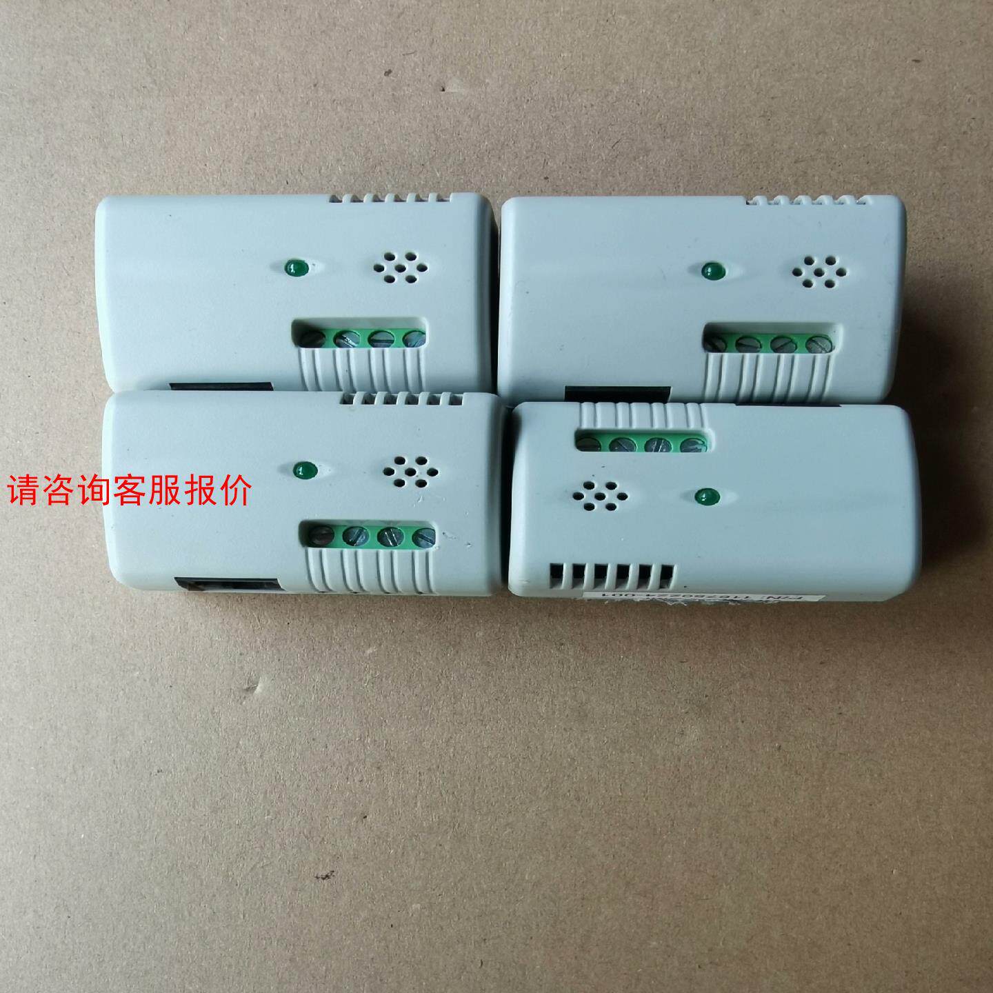 Powerware EMP DT1H1C2环境监测探针EPD