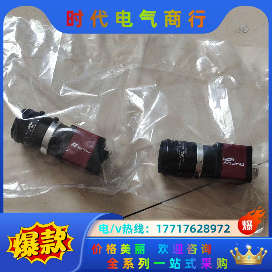 全新ALLIED GPF 032B ASG 工业相机带富士镜议价