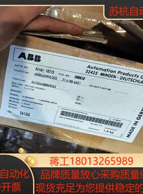 压力传感261GS-USSN21全新未使用