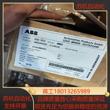 压力传感261GS-USSN21全新未使用