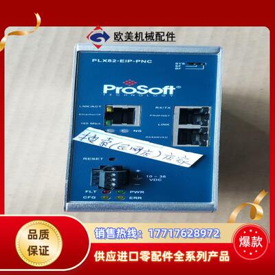 AB 1769-L16ER-BB1B AB 5069-L30议价