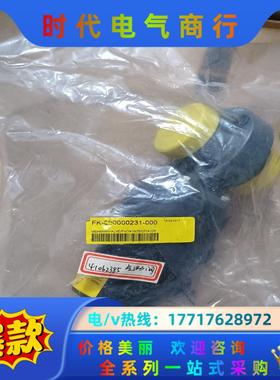 全新GEMU盖米41025D7141OR CW89气动蝶阀，议价