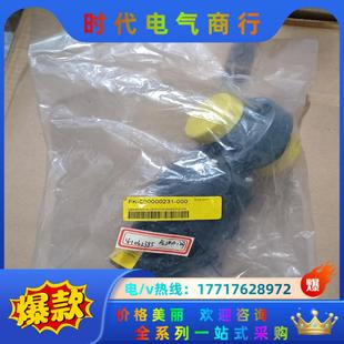 全新GEMU盖米41025D7141OR 议价 CW89气动蝶阀