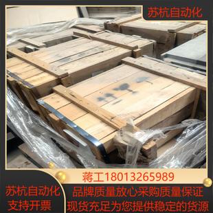 全新登奇伺服电机GK6103 FB带刹车多 8AF61