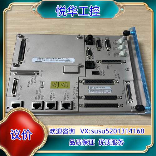 全新NOKIA诺基亚工控面板Complies with FC议价