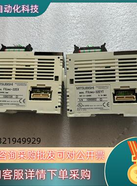 现货 FX2NC-32EXFX2NC-32EYT