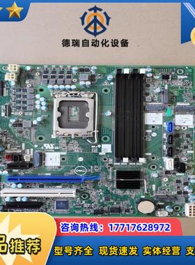 原装Dell Optiplex 7000 TOWER MT议价