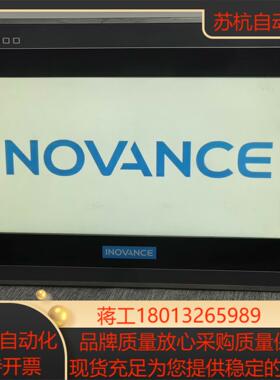 汇川触摸屏 IT6100E