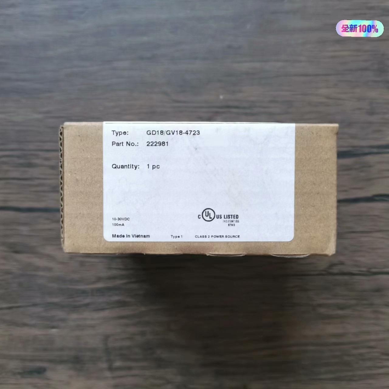 全新原装正品 倍加福 GD18/GV18-4723 对射传感