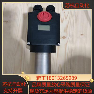 LEISTER LHS 21S 热风枪议价