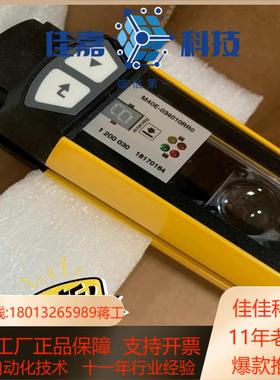 1200013 M40S-034010AR0西克SICK光栅