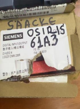 [德峰]模块LOGODM8西门子